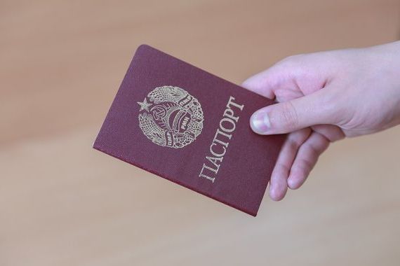 прописка в Козловке